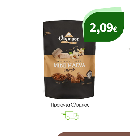 Προϊόντα Όλυμπος