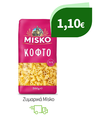 Ζυμαρικά Misko