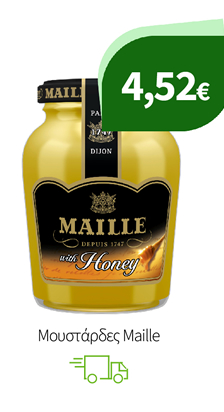 Μουστάρδες Maille