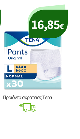 Προϊόντα ακράτειας Tena