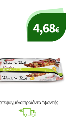 Κατεψυγμένα προϊόντα Υφαντής