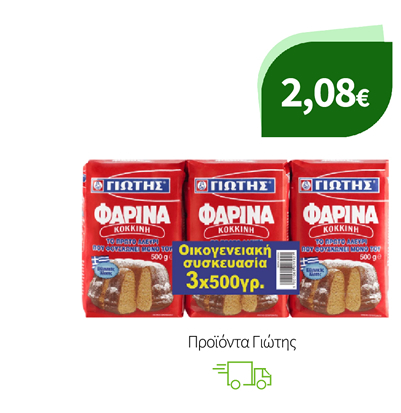 Προϊόντα Γιώτης