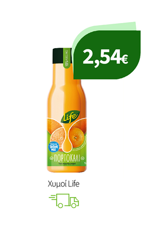 Χυμοί Life