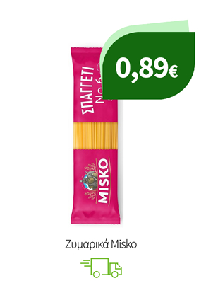 Ζυμαρικά Misko