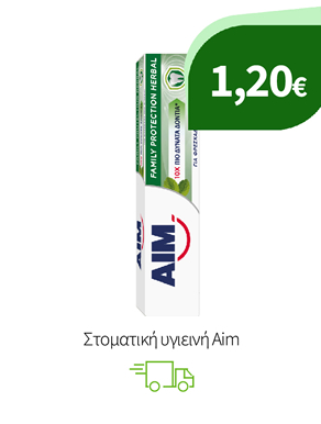 Στοματική υγιεινή Aim