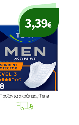 Προϊόντα ακράτειας Tena