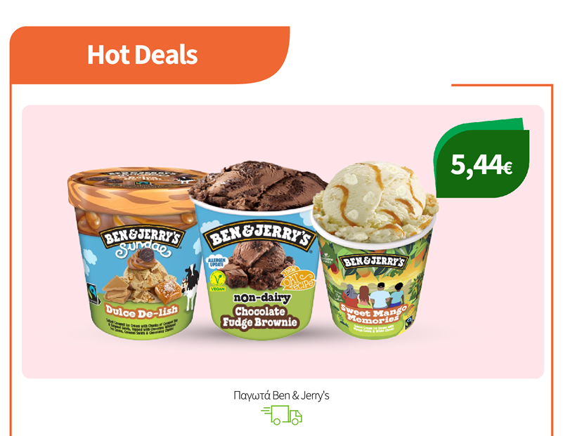 Παγωτά Ben & Jerry's