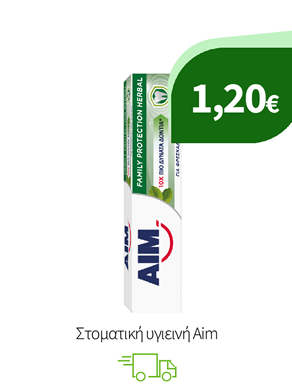 Στοματική υγιεινή Aim
