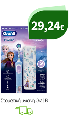 Στοματική υγιεινή Oral-B