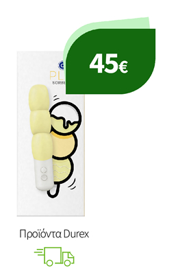 Προϊόντα Durex