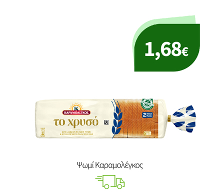 Ψωμί Καραμολέγκος