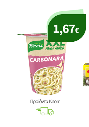 Προϊόντα Knorr