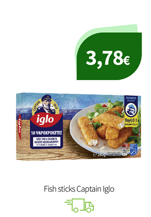 Fish sticks Captain Iglo