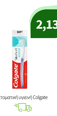 Στοματική υγιεινή Colgate