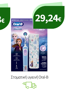 Στοματική υγιεινή Oral-B