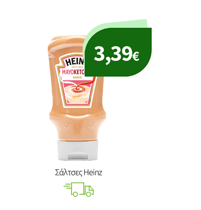 Προϊόντα Heinz