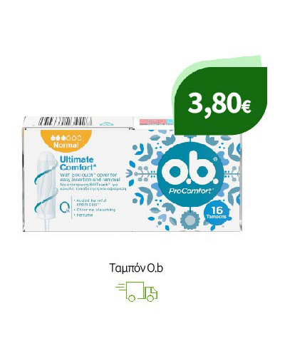 Tαμπόν O.b