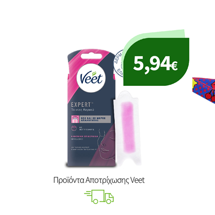 Προϊόντα Αποτρίχωσης Veet