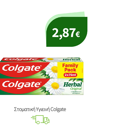 Στοματική Υγιεινή Colgate