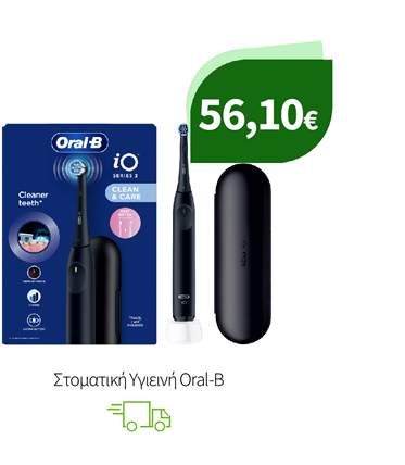 Στοματική Υγιεινή Oral-B