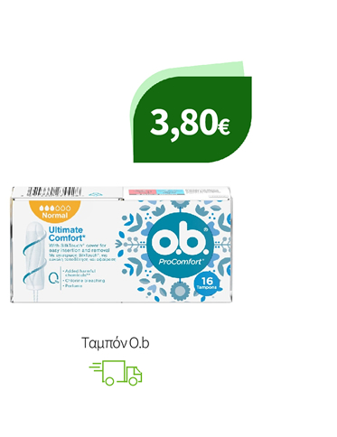Tαμπόν O.b
