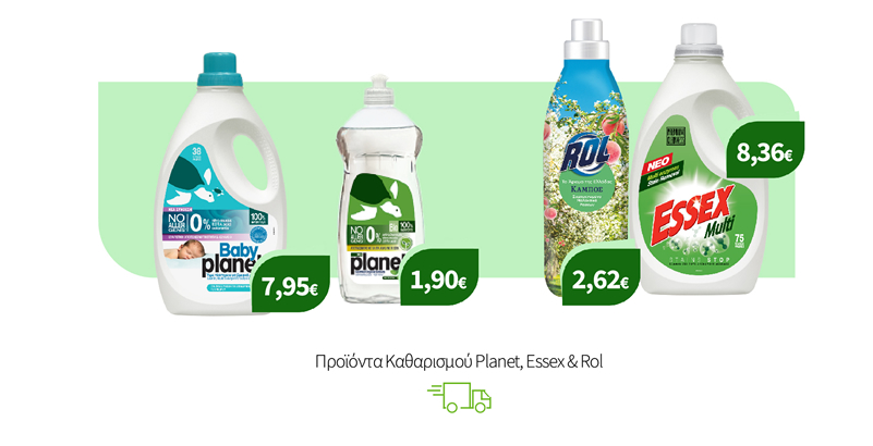 Προϊόντα Καθαρισμού Planet, Essex & Rol