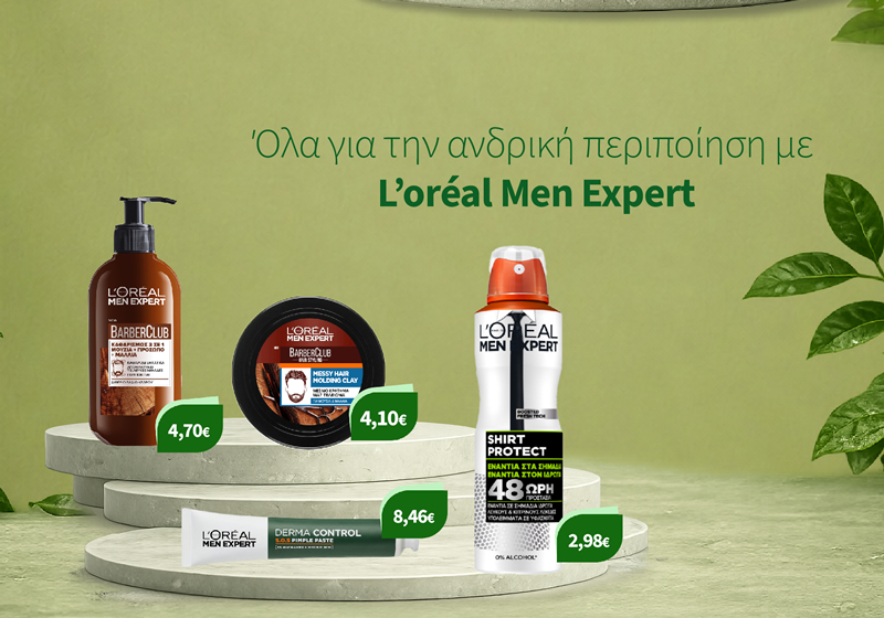 L'Oreal Men Expert