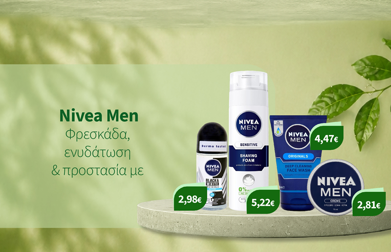NIVEA MEN