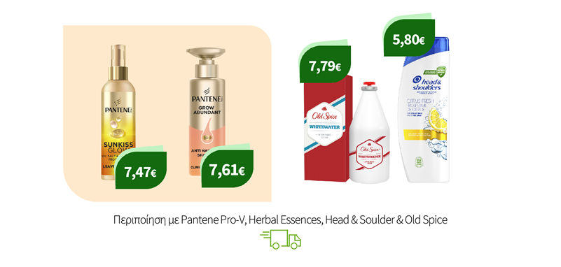 Pantene Pro-V, Head & Soulder, Herbal Essences & Old Spice