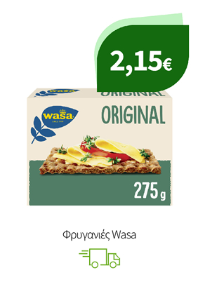 Φρυγανιές Wasa