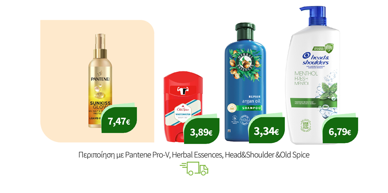 Pantene Pro-V, Herbal Essences, Head&Shoulder & Old Spice