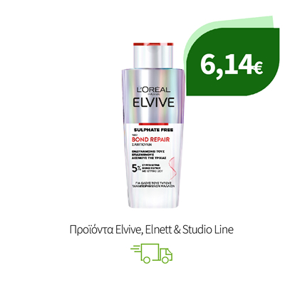 Προϊόντα Elvive, Elnett & Studio Line