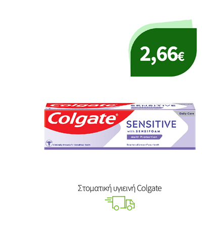 Στοματική υγιεινή Colgate