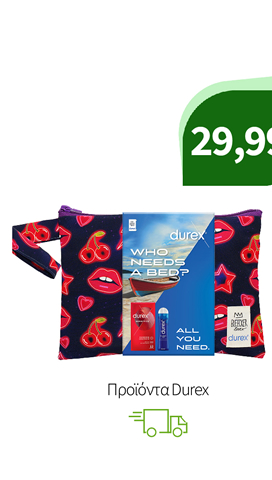 Προϊόντα Durex