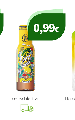Ice tea Life Tsai