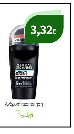 Aνδρική Περιποίηση L'oreal Men Expert