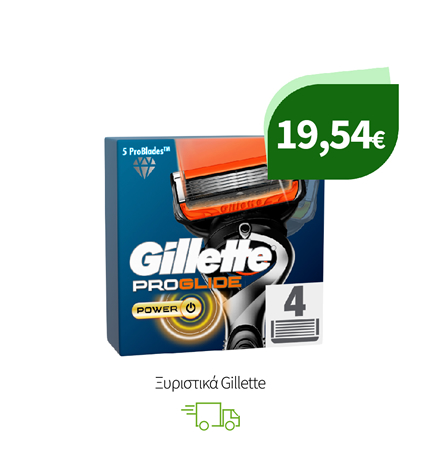 Ξυραφάκια, Ανταλλακτικά & Gel Ξυρίσματος Gillette