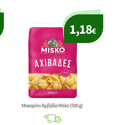 Zυμαρικά Misko