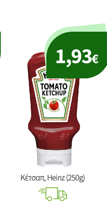 Προϊόντα Heinz