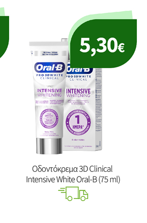 Στοματική Υγιεινή Oral-B