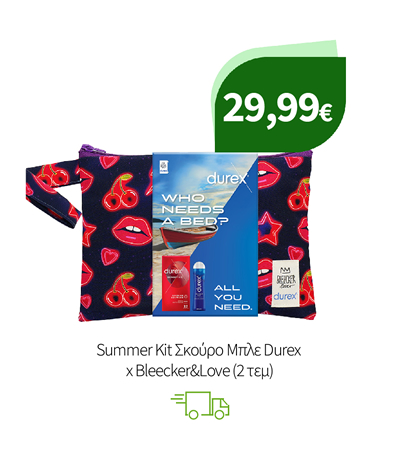 Προϊόντα Durex