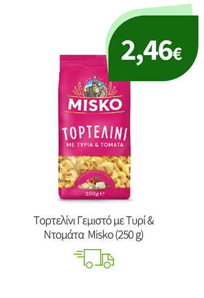 Zυμαρικά Misko