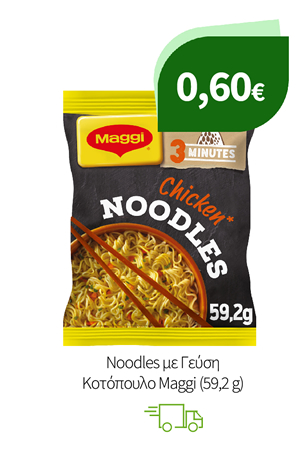 Noodles Maggi