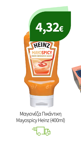 Προϊόντα Heinz