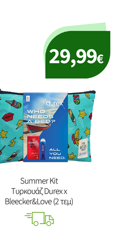 Προϊόντα Durex