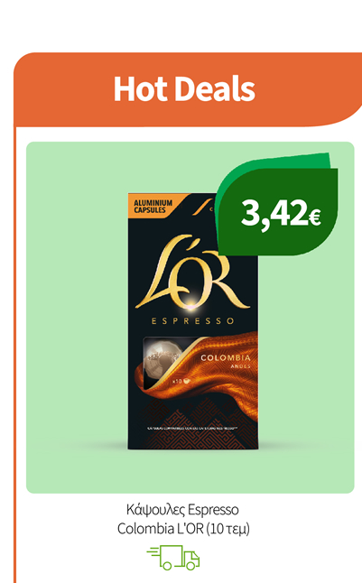 Καφέδες L'OR