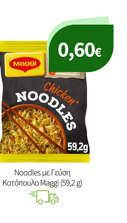 Noodles Maggi
