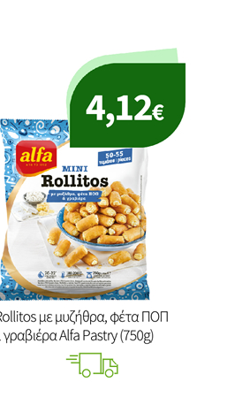 Mini Rollitos Alfa
