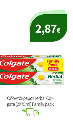 Στοματική Υγιεινή Colgate
