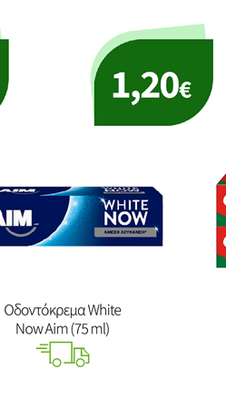 Στοματική Υγιεινή Aim